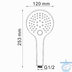 Душевая система Wasserkraft Berkel A174819 Thermo 250 1 режим (хром)