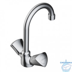 Смеситель для раковины Damixa Object 340210000 (без донного клапана) (хром)