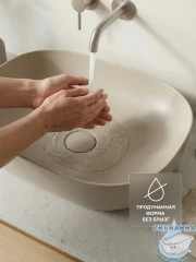  Раковина на столешницу 46 см Ceramicanova Element CN6009MC (капучино)