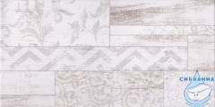 GT13VG Плитка облиц. San Remo Бел. 50*25 геометрия_ 1 \74,25