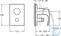 Встраиваемый смеситель для ванны Jacob Delafon Symbol E98724-CP