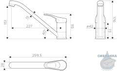 Смеситель для кухни Omoikiri Kado 4994166 (бежевый)
