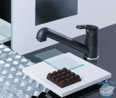 Смеситель для кухни Omoikiri Tateyama-S-GB графит