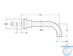 Излив для ванны Jacob Delafon E75100-CP