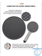 Душевая система Gappo G2418-29 320 1 режим (оружейная сталь)