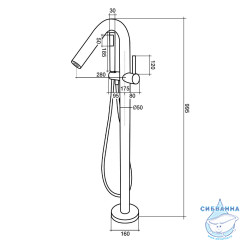 Смеситель для ванны напольный Calypso CS8 CS81003-6 с душевым гарнитуром (черный матовый)