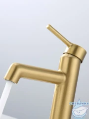 Смеситель для раковины Calypso CS1020-3 (сатин золотой)