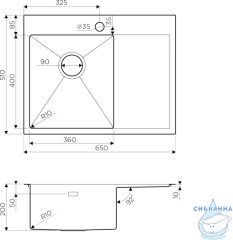 Кухонная мойка Omoikiri Akisame 65-IN-R 4973059