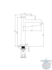Смеситель для раковины Raglo R20.15.06 (черный матовый)