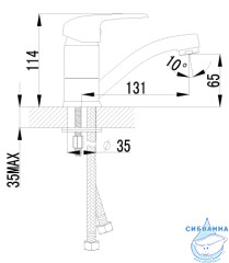 Смеситель для раковины Lemark Pramen LM3307C (без донного клапана)