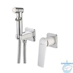 Встраиваемый смеситель с гигиеническим душем Lemark Allegro LM5920CW (хром/белый)