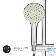 Душевая система AM.PM Sunny F0785C900 220 1 режим (хром)