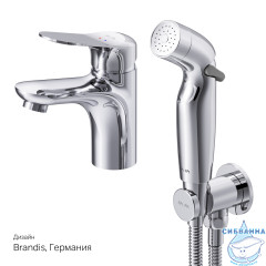 Смеситель с гигиеническим душем AM.PM Sunny F85C03000 (хром)