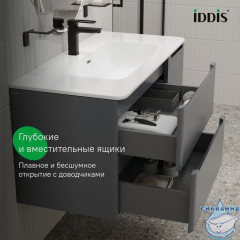 Тумба с умывальником, подвесная, 100 см, темно-серый, Edifice, IDDIS, EDI10D0i95K  подходит умыв. 0101000i28