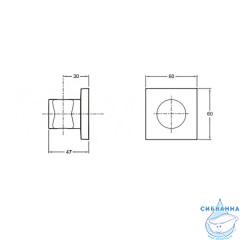 Держатель душа настенный Jacob Delafon Modulo 8468D-CP
