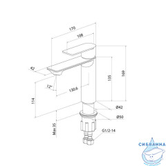 Смеситель для умывальника, чёрный матовый, Maze, Milardo, MAZBL00M01
