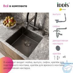 Мойка, нерж.сталь, универсального монтажа, графит, 440*440,  Edifice, IDDIS, EDI44G0i77