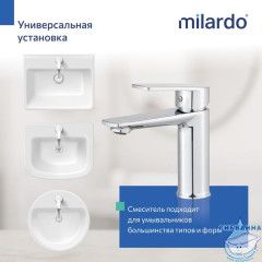 Смеситель для умывальника, хром глянцевый, Poli, Milardo, POLSB00M01