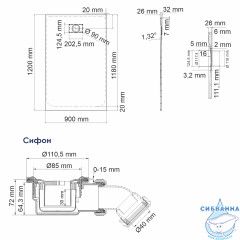 Поддон из стеклокомпозита WasserKRAFT Main 120x90 41T07