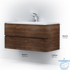 Тумба под раковину AM PM Sensation 100 орех