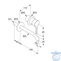 Смеситель для раковины встраиваемый Kludi Nova Fonte Pura 202440515 (хром)