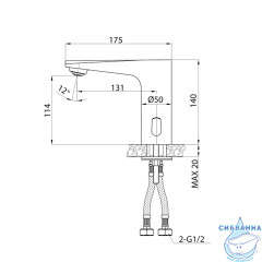 Смеситель для раковины Iddis Pulse PULSBS3i86 (без донного клапана) (хром)