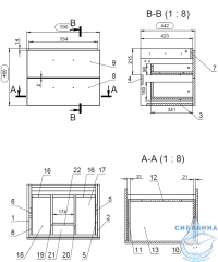 Тумба под раковину Cersanit Lara 60 орех