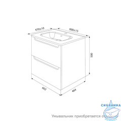 Тумба подвесная, 60 см, темно-серый, Edifice, IDDIS, EDI60D0i95 подходит умыв. 0106000i28