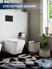 Инсталляция для унитаза Charus CC.300.80.01 с кнопкой смыва Charus Minimalista  черный матовый,  с унитазом Charus Alva Rimless EWC700-114WT (с сиденьем Soft Close (микролифт)