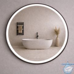 Зеркало Calypso Electra LED 80x80 ELE80GM