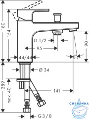 Смеситель для ванны на борт Hansgrohe Vernis Shape  71463000 (хром)