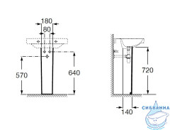 Пьедестал для раковины Roca Debba 33799000Y