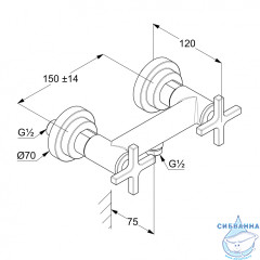 Смеситель для душа Kludi Nova Fonte Classic 207100520 (хром)