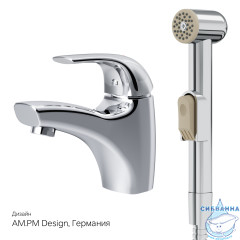Смеситель AM.PM Pride F7P03032 с гигиеническим душем (хром)