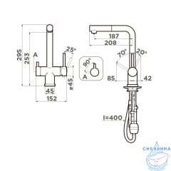 Смеситель для кухни Omoikiri Takamatsu-S BL
