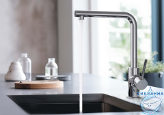 Смеситель для кухни Aquatek Европа AQ1380CR (хром)