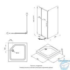 Душевое ограждение Тритон Терра-Хром 90x90 профиль хром, стекло прозрачное (с поддоном)
