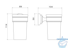 Стакан Aquatek Классик AQ4527PG