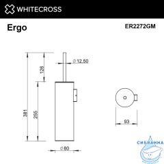 Ершик подвесной WHITECROSS Ergo ER2272GM (оружейная сталь)