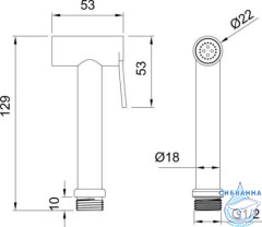 Гигиеническая лейка Allen Brau Priority 265558 (хром)