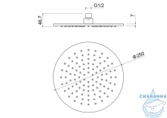 Верхний душ Aquatek 250 1 режим AQ2077BG