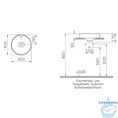 Раковина на столешницу 40 см Vitra Metropole 7532B003-0673