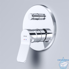 Встраиваемый смеситель для ванны AM.PM X-Joy F85A45000 (хром)