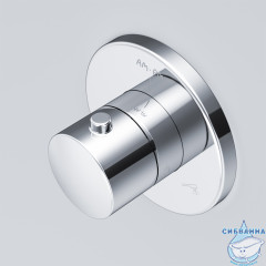 Встраиваемый переключатель Am.Pm F0800100