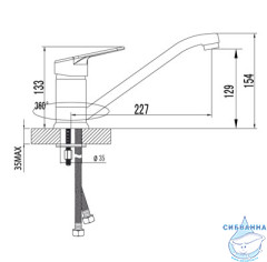 Смеситель для кухни Lemark Luna LM4104C