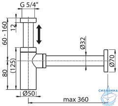 Сифон для умывальника Ravak X01747 черный матовый