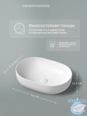  Раковина на столешницу 60 см Ceramicanova Element CN6047