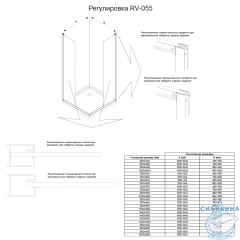 Душевое ограждение Veconi Ровиго 100x80 профиль брашированное золото, стекло прозрачное RV055G-10080-01-C8 (без поддона)