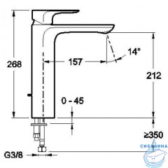 Смеситель для раковины Jacob Delafon Aleo E72298-4-CP (с донным клапаном)