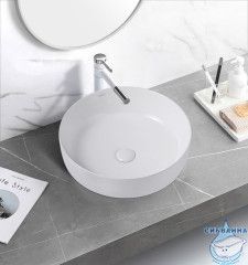 Раковина на столешницу 46 см ABBER Bequem AC2100